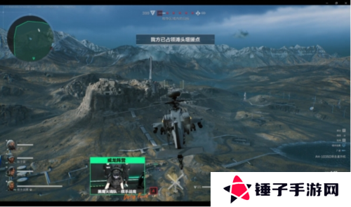 三角洲行动4