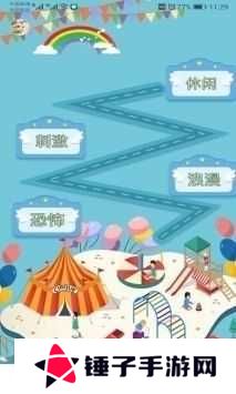 huluwa葫芦娃视频