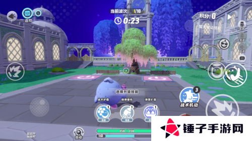 蛋仔派对4