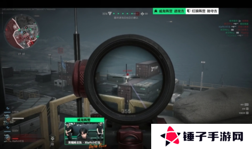 三角洲行动6