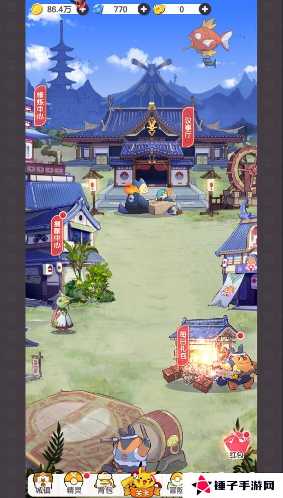 口袋王牌手游公会在哪里退出？