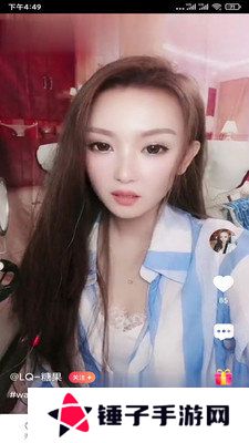 小狐狸直播app