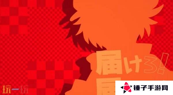 奇幻RPG《送达吧!战斗吧!灾厄天使们》开场动画公布