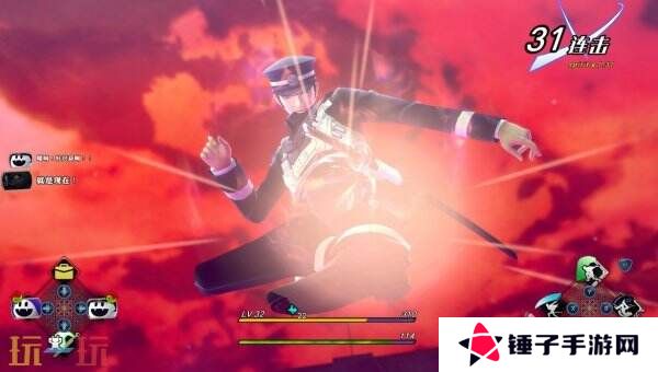 《RAIDOU Remastered: 超力兵团奇谭》将于6月19日推出