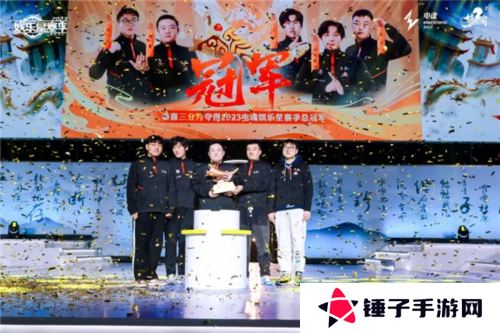 杭州电竞6