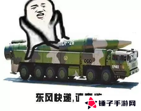 世界启元1