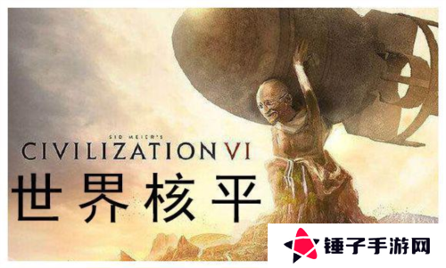 世界启元7