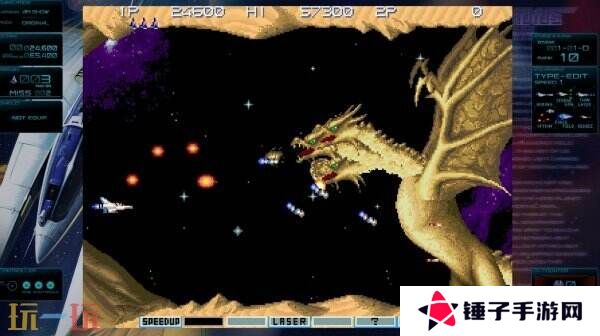射击游戏合集《Gradius ORIGINS》将于8月7日推出