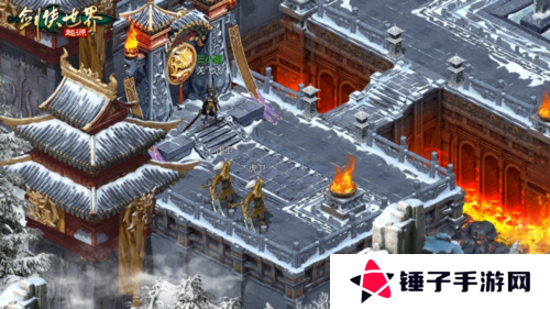 剑侠世界起源3