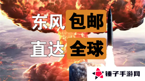 世界启元6