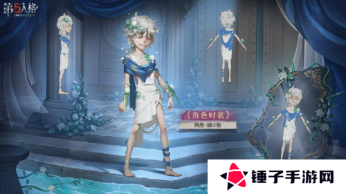 第五人格4