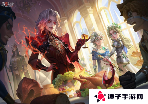 第五人格1