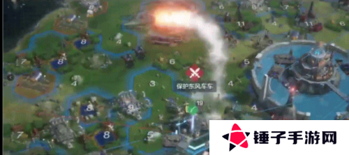 世界启元8