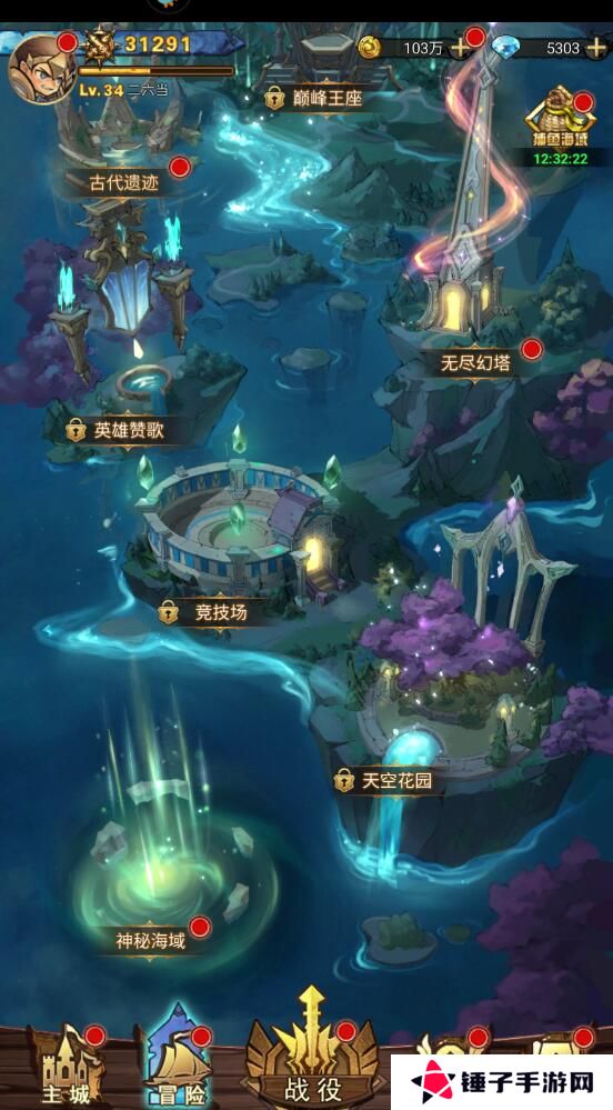 冒险大幻想手游钻石怎么获得？