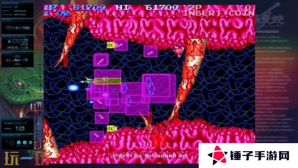 射击游戏合集《Gradius ORIGINS》将于8月7日推出