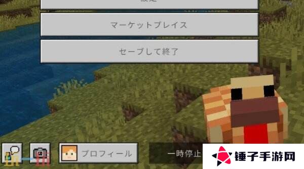 《我的世界》Spring to Life更新 解决游戏假暂停问题