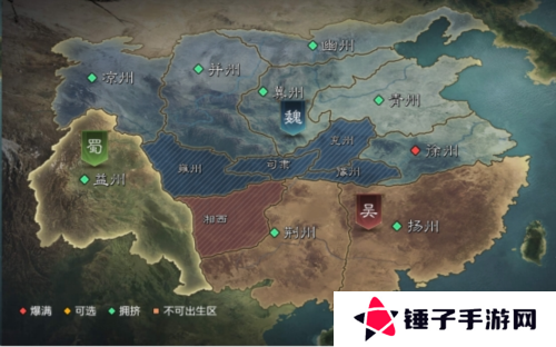 率土之滨6