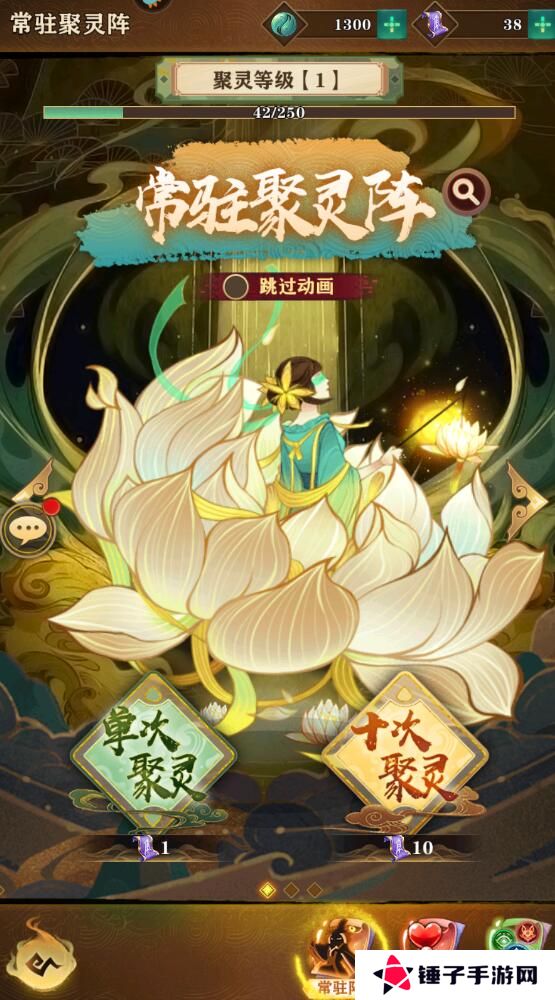梦幻唐朝手游快速升级攻略