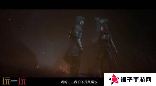 《光与影：33号远征队》角色吕涅预告片公布
