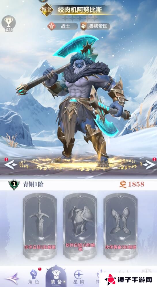 最后的勇者手游战力提升攻略