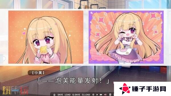 视觉小说《泡芙爱情故事》现已正式发售