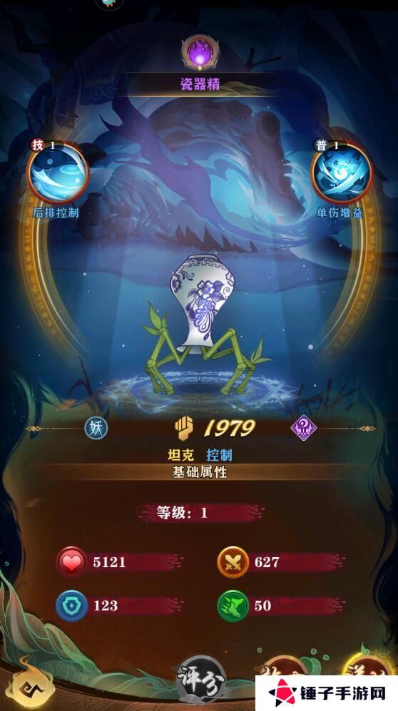 梦幻唐朝手游灵臣阵容搭配推荐