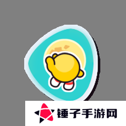 蛋仔派对7