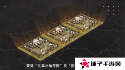 率土之滨5
