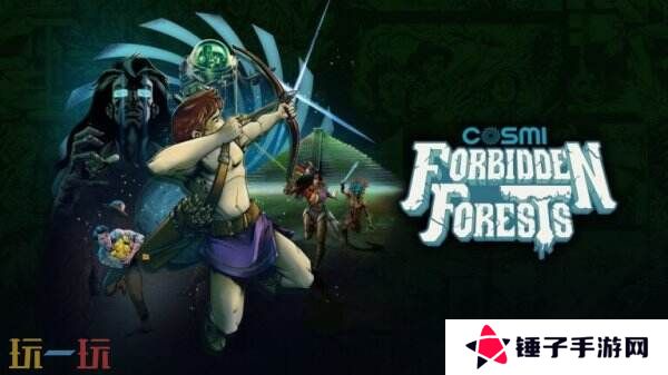 C64合集《Cosmi: Forbidden Forests》将于5月27日推出