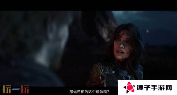 《光与影：33号远征队》角色吕涅预告片公布