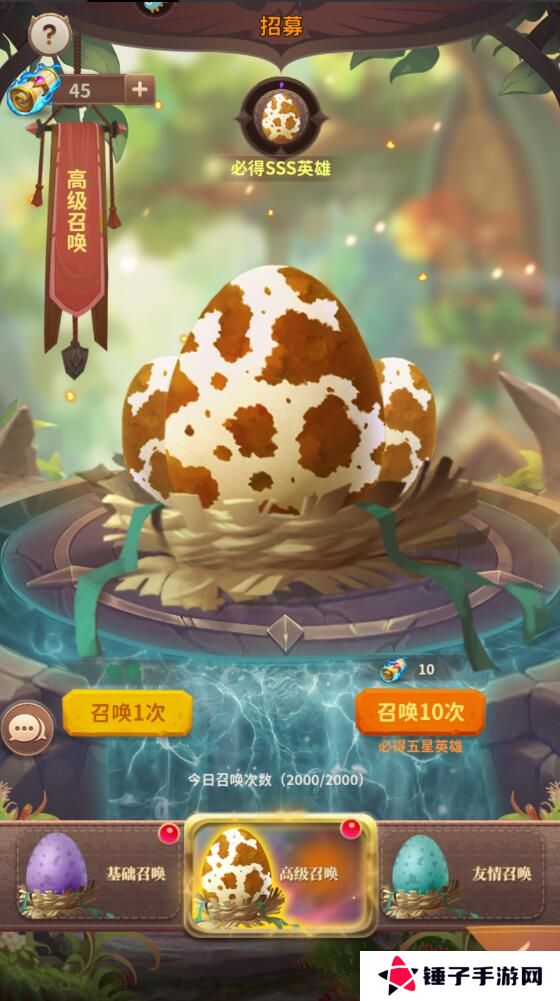 小鸟爱飞翔怎么快速升级？