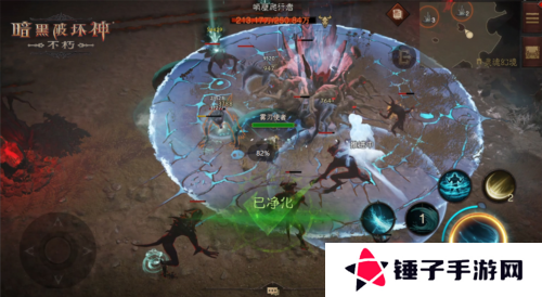 暗黑破坏神不朽4
