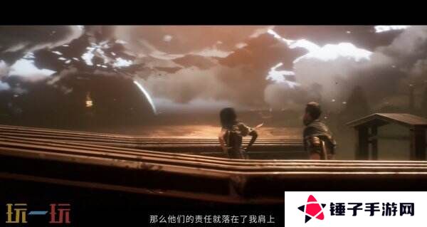 《光与影：33号远征队》角色吕涅预告片公布