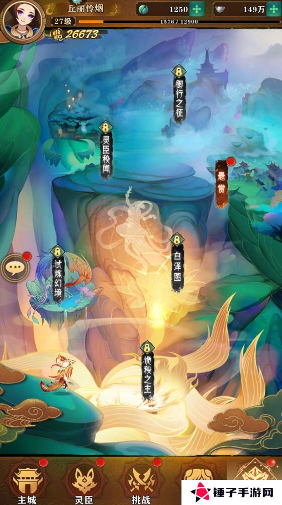 梦幻唐朝手游快速升级攻略