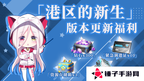 拂晓胜利之刻2