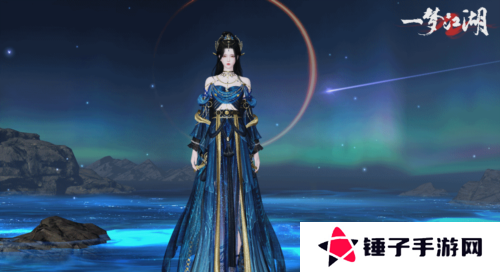 一梦江湖7