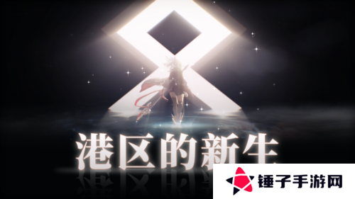 拂晓胜利之刻1