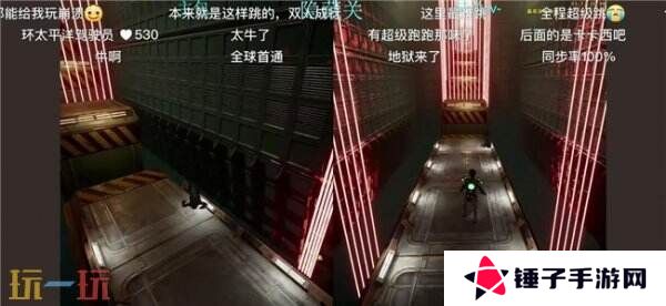 “中国玩家全球首通《双影奇境》隐藏关！制作人认证，网友：这是要开环太平洋机甲？”