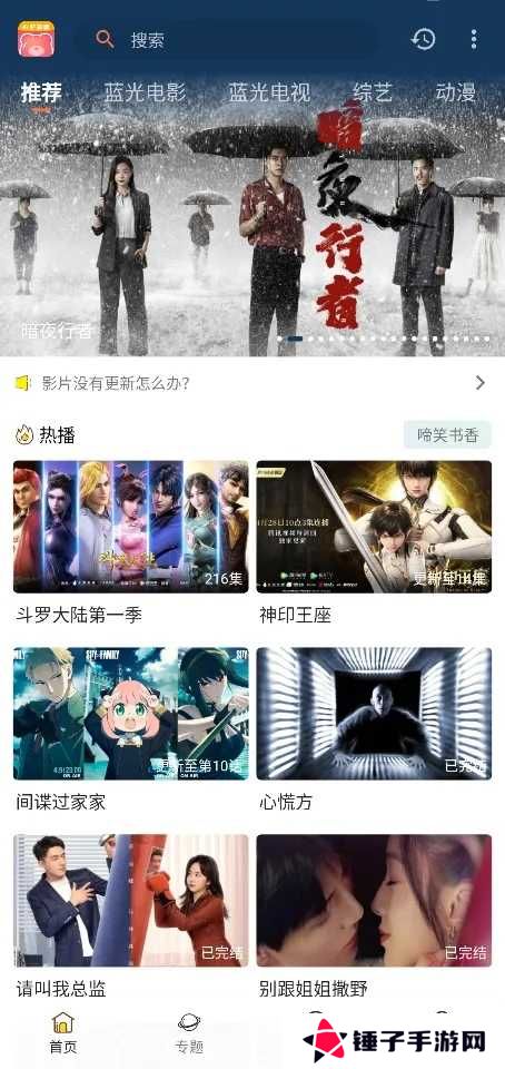 使用教程1