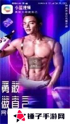 GTV安卓版