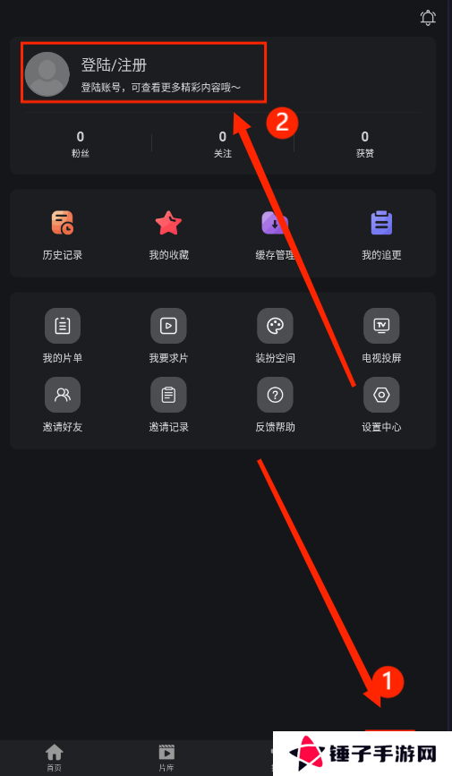 海鸥影评