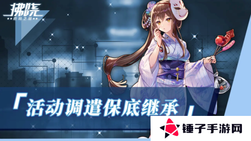 拂晓胜利之刻6
