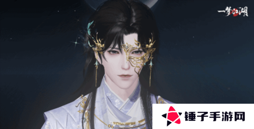 一梦江湖15
