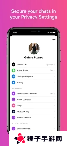 Messenger