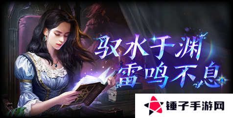 大航海之路5
