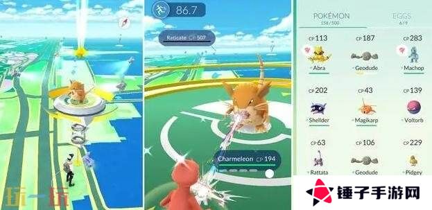 《宝可梦GO》开发商Niantic否认将推出广告