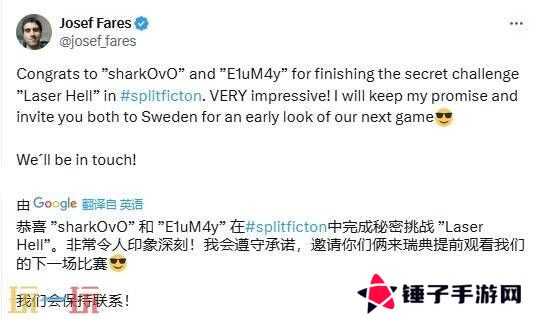 “中国玩家全球首通《双影奇境》隐藏关！制作人认证，网友：这是要开环太平洋机甲？”