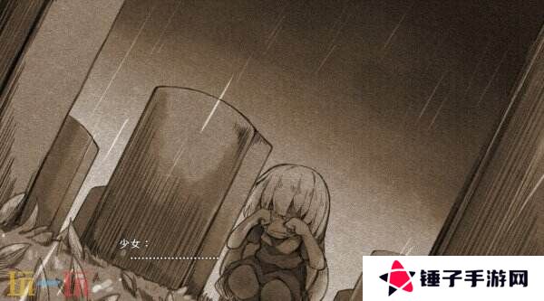 角色扮演游戏《最强☆天使 沙利叶！》现已正式发售
