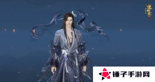 逆水寒8