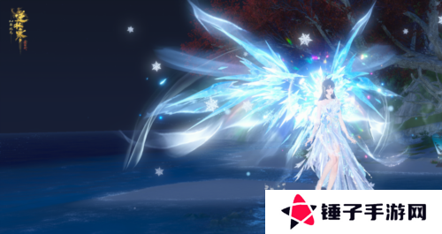 逆水寒12
